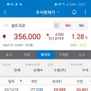 (주)명신산업