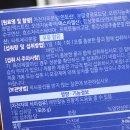 디에프헬스케어