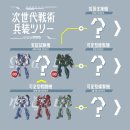 복수짜글이 이미지