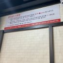 호재해물칼국수 이미지