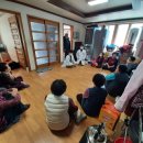 내용 경로당 이미지