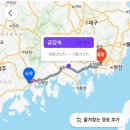 서김해IC(순천)