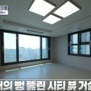 이문65 이미지