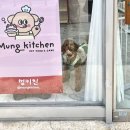 CU 첨단동부점 | 광주 첨단 [멍키친] : 강아지 수제간식 전문점