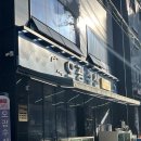 회기역 횟집 오광수산 포장 후기｜모둠회 중자인데 양이 엄청나네요