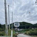 캠플레이 캠핑장 이미지