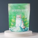 모래 공중화장실 네이버블로그
