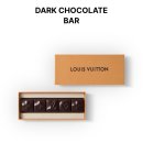 더 편하개 | 신세계백화점 본점 더 리저브 5층 루이비통 비저너리 저니 전시회 다크 초콜릿 구매 후기