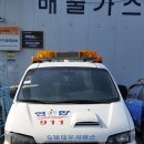 (유)희망자동차공업사 이미지