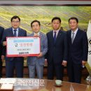 일광에너지 이미지