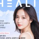 수지의원 이미지