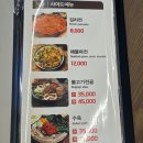 부 산 이미지
