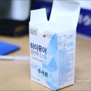 올레이저 라섹후기 5개월차 _ 만 4개월이 지난 현재의 경과상태