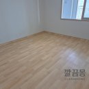 문산선유3단지(휴먼시아)아파트 경로당 | [파주 문산읍 입주청소] 욕실 변기 내부 오염까지 확인한 26평 청소 후기