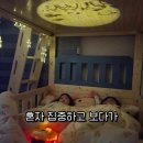 위드시네마