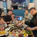 수아민박 이미지