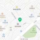 아메리카공인중개사사무소 이미지