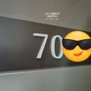 e편한세상 일광아파트 | 부산시 기장군 일광신도시 [e편한세상 일광] 107동 LG시스템에어컨 신형모델 4대 시공후기