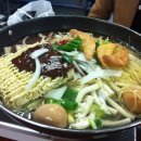 냠냠뽑기 이미지