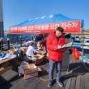 이천엘리야병원 이미지