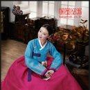 고운선한복 이미지