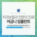 성현동-20 이미지