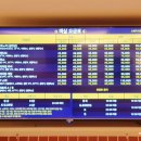 저스트플레이 호스텔 이미지