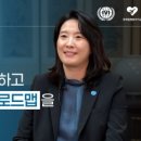 질병퇴치연구원 이미지