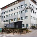 상주적십자병원 이미지