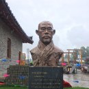 천지항공여행사 - 중구 공항로424번길 66 | 천지항공여행사