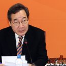 신당4로-5 이미지