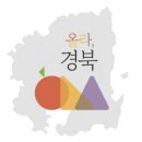 청양YMCA꾸러미사업단 | 경북 친환경농산물꾸러미 후기:)
