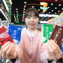 까까가개 이미지