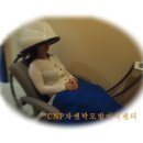 차앤박헤어 이미지