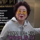 고객행복주유소 | 새로운 관점을 열어준 책 - &lt;기버1&gt; 후기