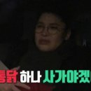 대신가스 이미지