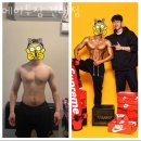 에이투짐 이미지