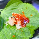 성화수산 - 기장군 읍내로104번길 1 | 성화수산
