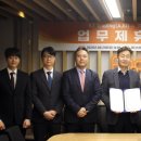 푸디스트 이미지