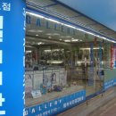 안경갤러리 이미지