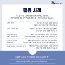 성하건설㈜ 이미지