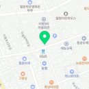 동송장어구이 이미지