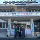 장성동경로당 이미지