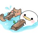타니지니