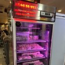 피씨나인 이미지