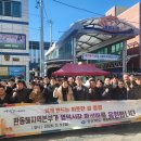 영덕시장 이미지