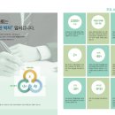 국토종합법무법인 - 서초구 강남대로37길 12-12 | 국토종합법무법인