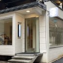 테누(tenu) 이미지