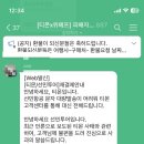 선민투어
