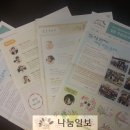 법동주공3단지 이미지